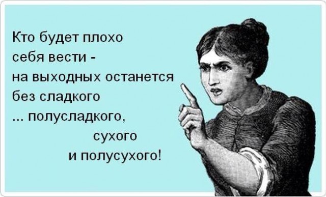 Подборка частицы смеха...