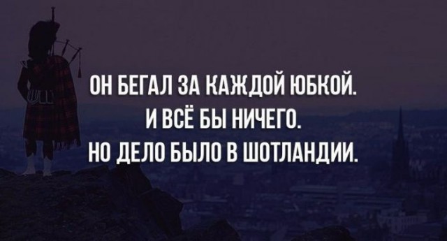 Порция пикчей из палаты №6
