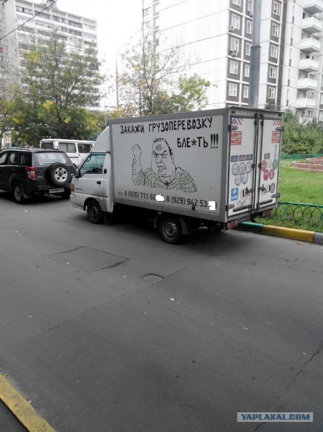 Доза раскумара на новую неделю