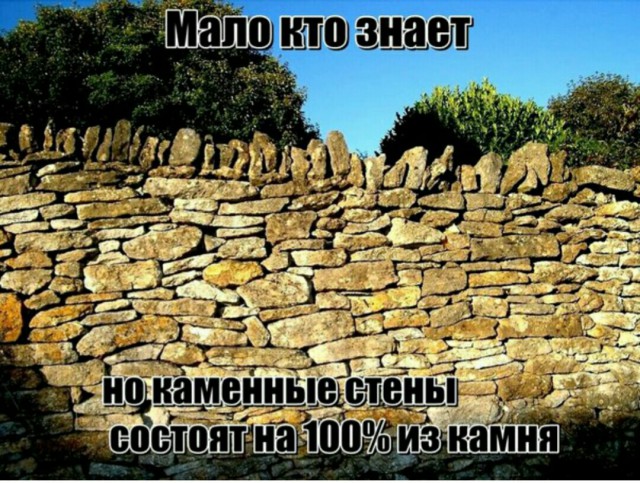 Подборка наркомановских картинок на ЯПе.