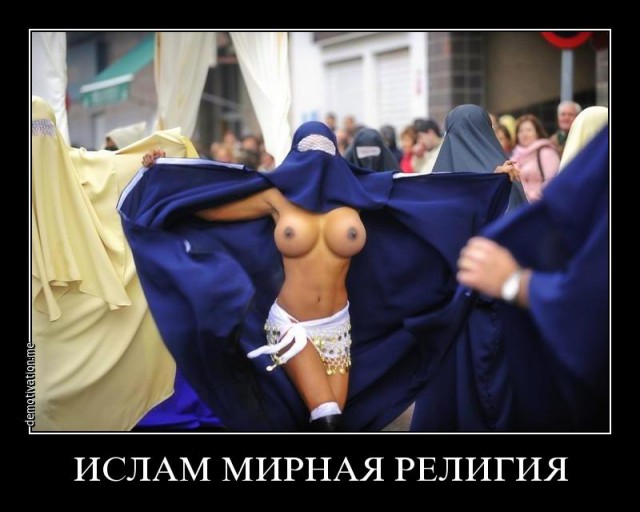 Картинки в черных рамках с подписями