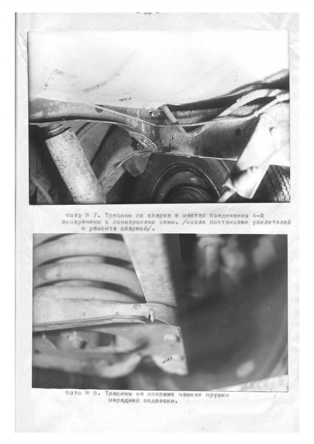 Гаражная находка: ГАЗ 21 Волга 1962 года выпуска с малым пробегом