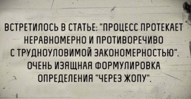Немного картинок