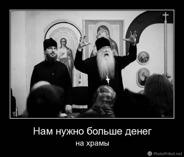 "Роскосмос" профинансирует строительство храма преподобного Саввы в Змеиногорском районе