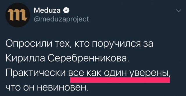 Картинки из инета.