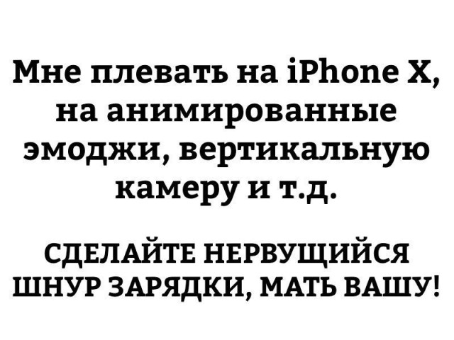 Небольшая подборка бредовых и не очень картинок