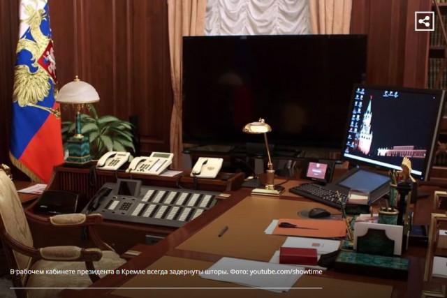 Как обставлены рабочие кабинеты Путина, Медведева и Матвиенко
