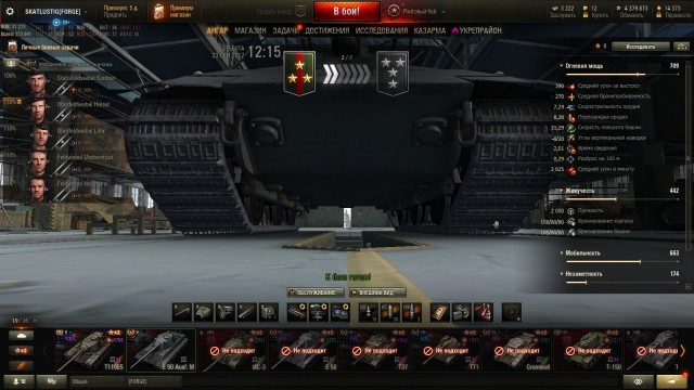 Wargaming 49