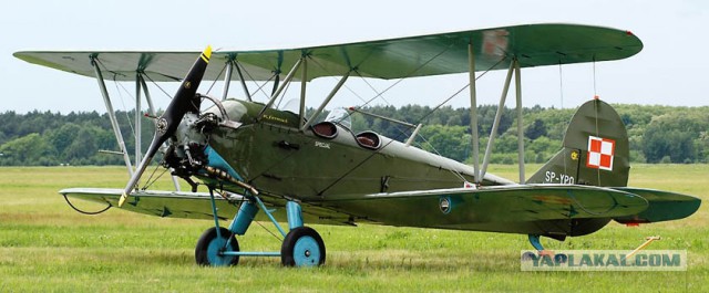 У-2 по немецки.