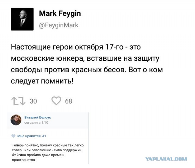 Адвокат перестарался.