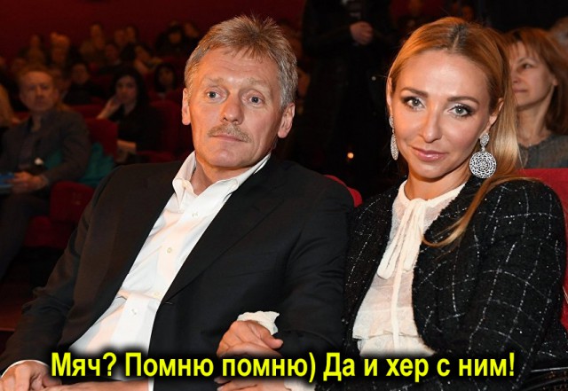 «Наша Таня». Оригинальные версии