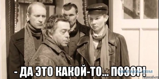 Россия извинилась перед МОК