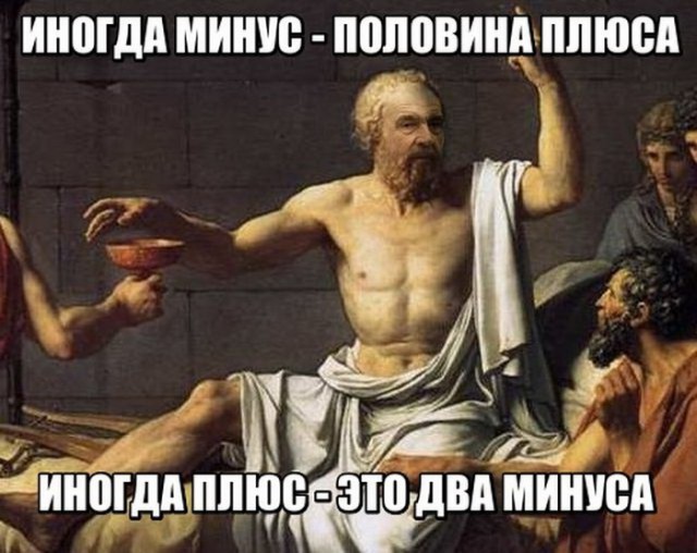 Подборка интересных и веселых картинок