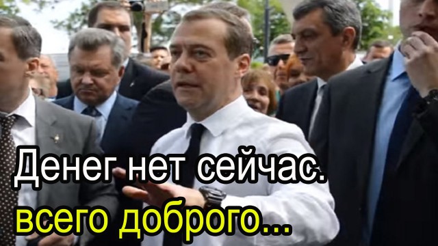 56 минут назад, источник: Интерфакс Путин повысил оклады судьям с нового года