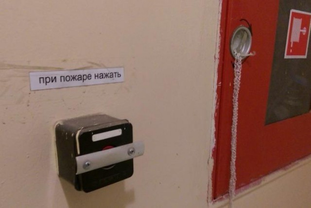 В асоциальных сетях всё стабильно