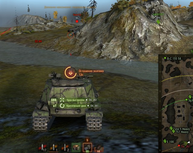 Wargaming 52