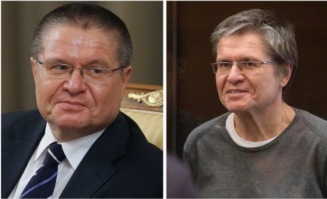 А давайте заведем рубрику - "Чем закончилось"