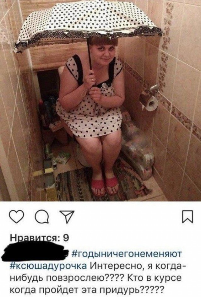 Забавные картинки с девушками