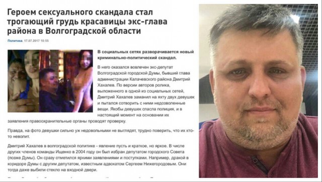 Катамаран и грузовая баржа столкнулись на Волге напротив Волгограда