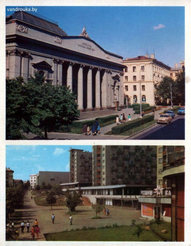 История в фотографиях