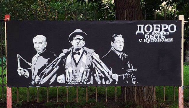Веселые рисунки московского уличного художника