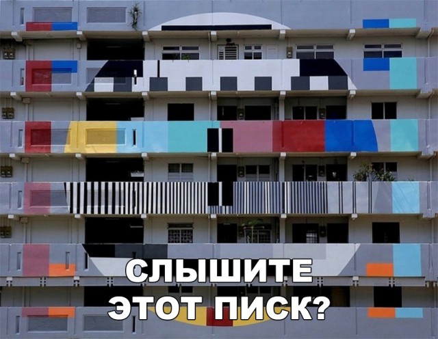 Нестандартный юмор
