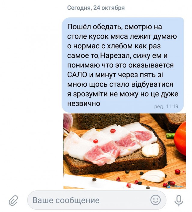 Разные картинки из интернета
