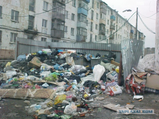Дух захватывает.