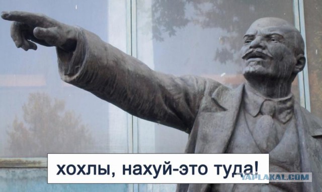 Украина запретила въезд российским мужчинам в возрасте от 16 до 60 лет