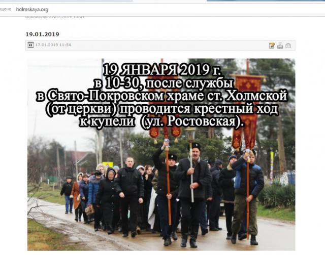 Россия: «Бизнес по принципу 2х2»