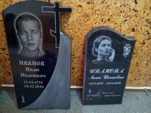 «ВКонтакте» удаляет посты с «надгробием Путина»