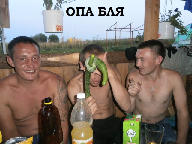 Чудики из социальных сетей