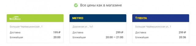 Почему у меня нет машины