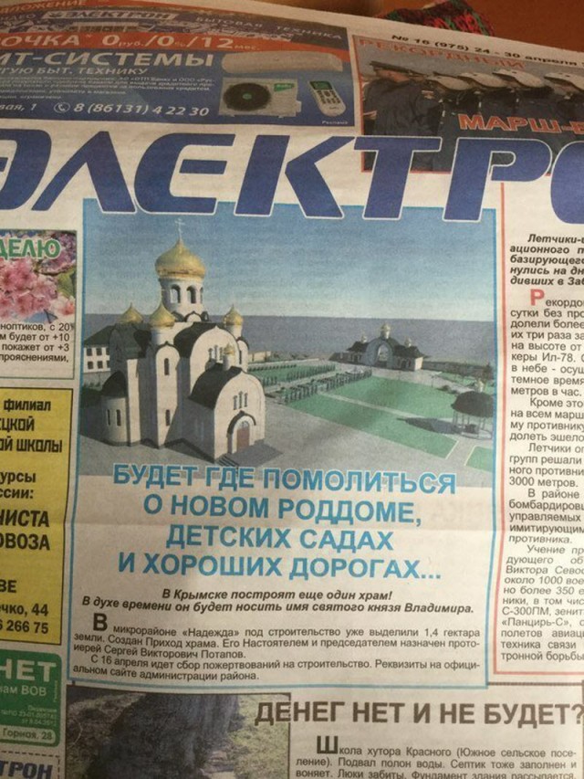 Картинки на вечер