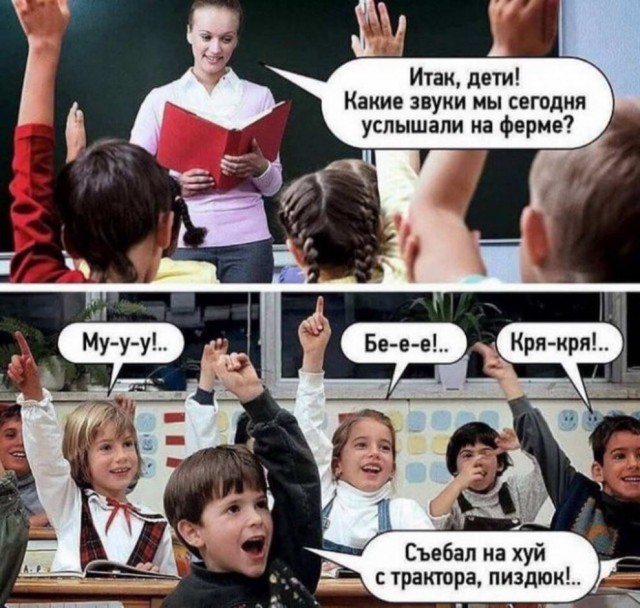 Немного картинок с надписями и без - 16