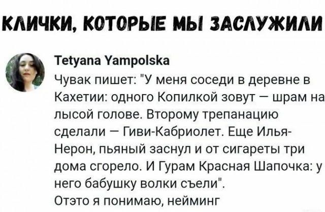 Немного картинок для настроения 09.10.19