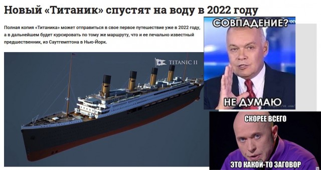 От Антарктиды откололся айсберг весом 315 млрд тонн