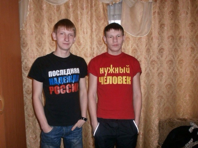 Удивительные снимки с российских просторов 24.11.19