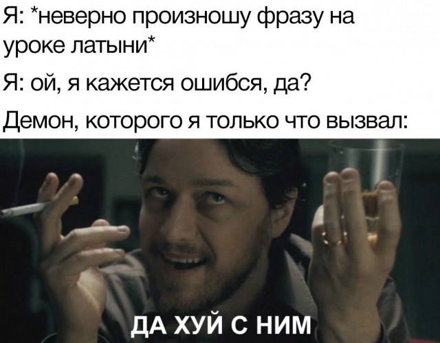 Ненавижу тебя, Гурбангулы Мяликгулыевич Бердымухамедов!