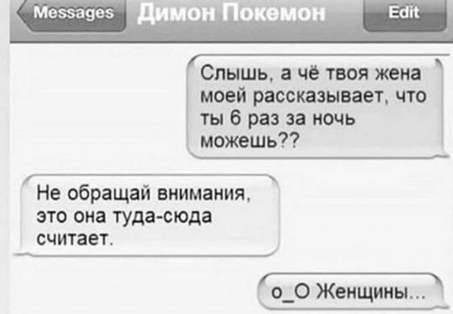 Картинки разные нужны, картинки всякие важны