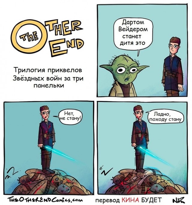 Немного картинок с надписями и без - 45