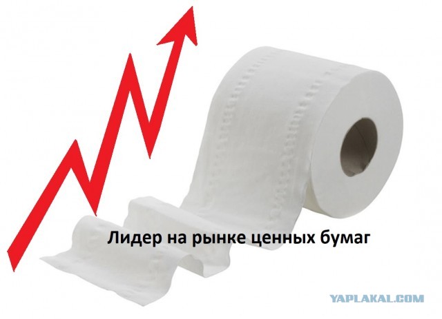 Вот из-за таких контрацептивов и происходит паника...