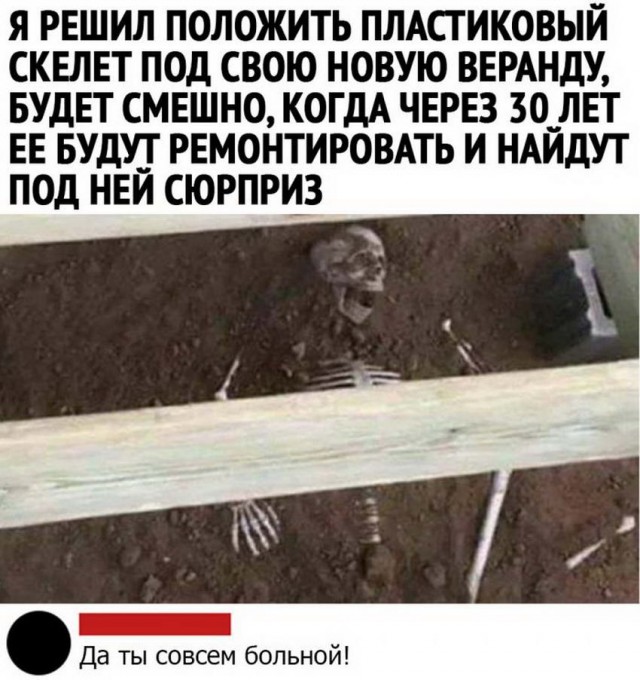 Чуток картинок. Ночные 6