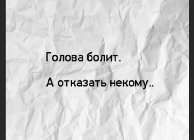 Немного картинок для настроения 10.04.20