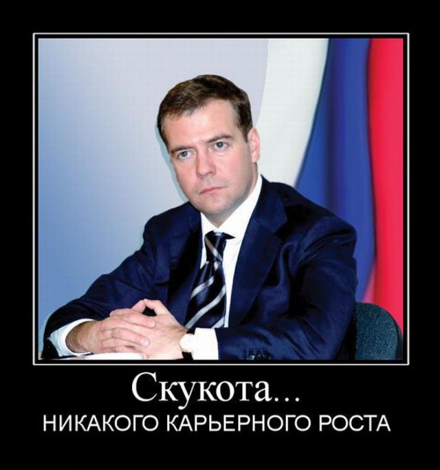 Пара-пара-пам! Фьють! На 13.04.2020