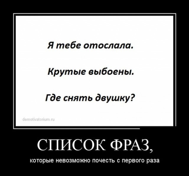 Чуток картинок 17.04.20