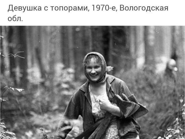 Познавательные снимки из прошлого России, показывающие, какой страна была раньше