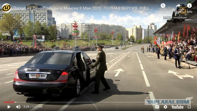 Военный Парад в Минске 9 мая 2020