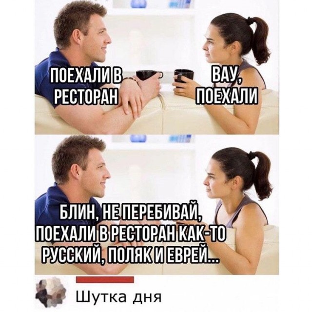 Очень пошлые картинки про это.18+