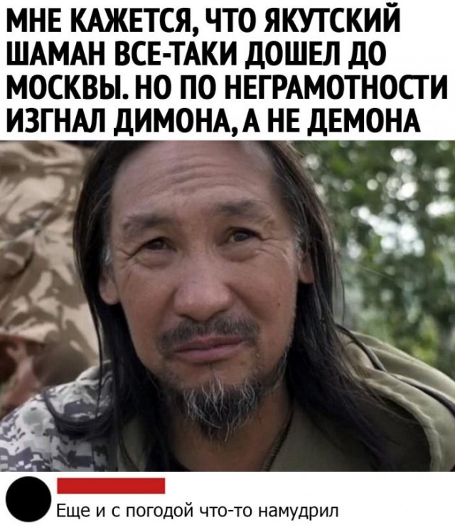 Картинки разнообразные. На злобу дня и на доброту (12.08)